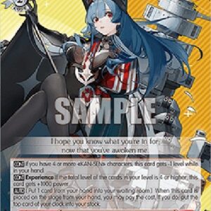 Weiß Schwarz AZL/119 Marco Polo (V.1 - Rare)