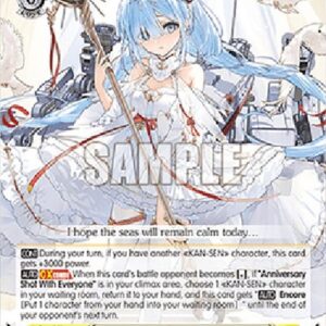 Weiß Schwarz AZL/119 Janus (V.1 - Rare)