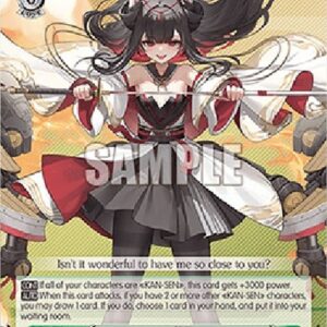 Weiß Schwarz AZL/119 Hatsuzuki (V.1 - Rare)