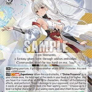 Weiß Schwarz AZL/119 Shimanto (V.1 - Rare)