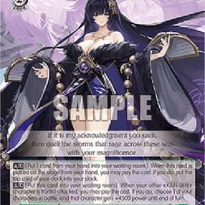 Weiß Schwarz AZL/119 Musashi (V.1 - Double Rare)