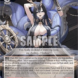 Weiß Schwarz AZL/119 Golden Hind (V.1 - Rare)