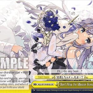 Weiß Schwarz AZL/119 Don't Miss the Mission Bonus, Okay? (V.1 - Climax Rare)