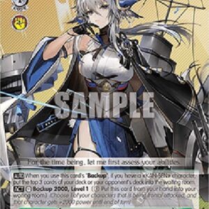 Weiß Schwarz AZL/119 Tosa (V.1 - Rare)