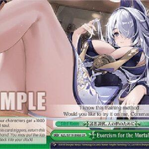 Weiß Schwarz AZL/119 Exorcism for the Mortal Realm (V.1 - Climax Rare)