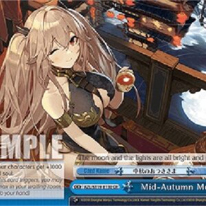 Weiß Schwarz AZL/119 Mid-Autumn Moon (V.1 - Climax Rare)