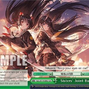 Weiß Schwarz AZL/119 Sisters' Joint Battle (V.1 - Climax Rare)