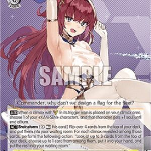 Weiß Schwarz AZL/119 Surcouf (V.1 - Uncommon)