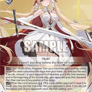 Weiß Schwarz AZL/119 Royal Oak (V.1 - Uncommon)