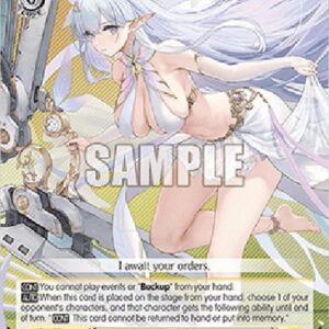 Weiß Schwarz AZL/119 Albion (V.1 - Uncommon)