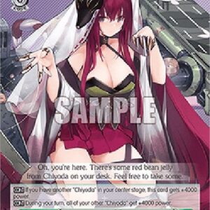 Weiß Schwarz AZL/119 Chitose (V.1 - Uncommon)