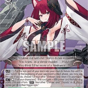 Weiß Schwarz AZL/119 Chiyoda (V.1 - Uncommon)