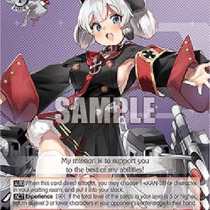 Weiß Schwarz AZL/119 (V.1 - Uncommon)