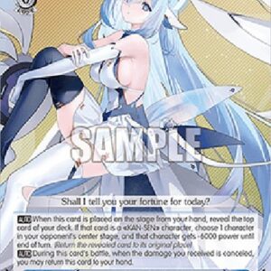 Weiß Schwarz AZL/119 Constellation (V.1 - Uncommon)