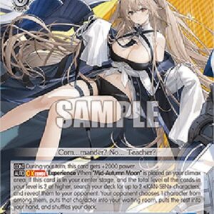 Weiß Schwarz AZL/119 Anchorage (V.1 - Uncommon)