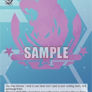 Weiß Schwarz AZL/119 Northern Parliament (V.1 - Uncommon)