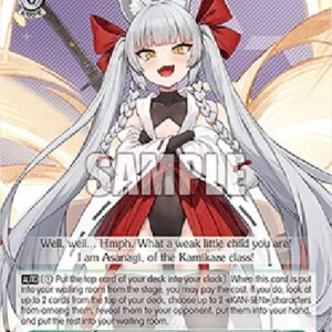 Weiß Schwarz AZL/119 Asanagi (V.1 - Uncommon)