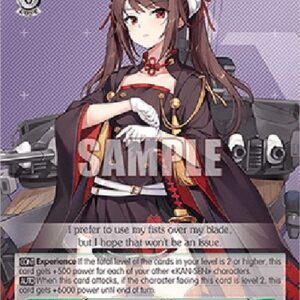 Weiß Schwarz AZL/119 Haruna (V.1 - Uncommon)