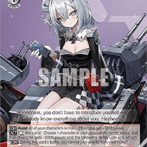 Weiß Schwarz AZL/119 Jade (V.1 - Uncommon)