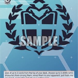 Weiß Schwarz AZL/119 Sardegna Empire (V.1 - Uncommon)