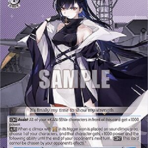 Weiß Schwarz AZL/119 West Virginia (V.1 - Uncommon)