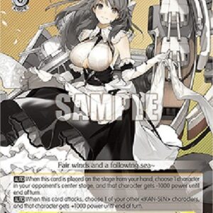 Weiß Schwarz AZL/119 Charybdis (V.1 - Common)