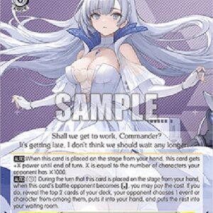 Weiß Schwarz AZL/119 Argus (V.1 - Common)