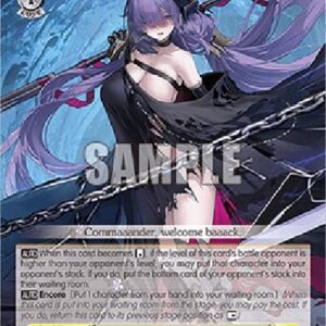 Weiß Schwarz AZL/119 Mogador (V.1 - Common)