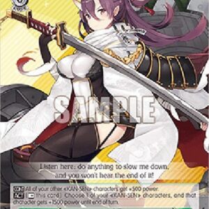 Weiß Schwarz AZL/119 Izumo (V.1 - Common)