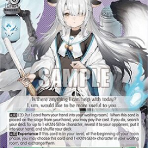 Weiß Schwarz AZL/119 Miyuki (V.1 - Common)