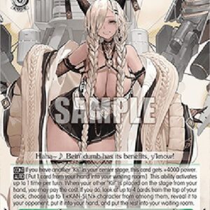 Weiß Schwarz AZL/119 Owari (V.1 - Common)