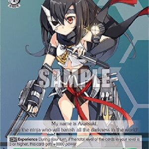 Weiß Schwarz AZL/119 Akatsuki (V.1 - Common)