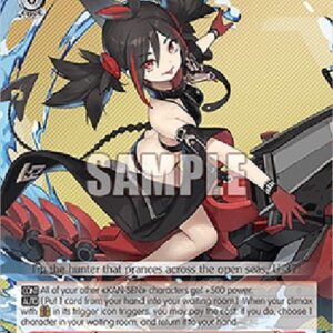 Weiß Schwarz AZL/119 (V.1 - Common)