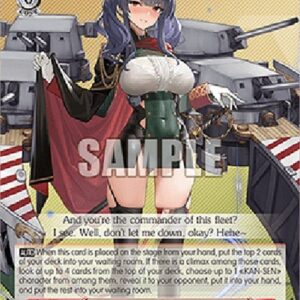 Weiß Schwarz AZL/119 Pola (V.1 - Common)