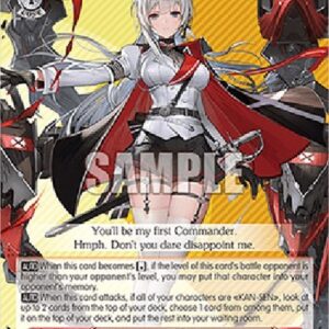 Weiß Schwarz AZL/119 Mainz (V.1 - Common)