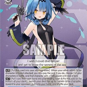 Weiß Schwarz AZL/119 Nautilus (V.1 - Common)