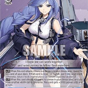 Weiß Schwarz AZL/119 Biloxi (V.1 - Common)