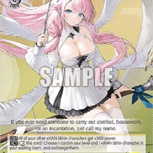 Weiß Schwarz AZL/119 Theseus (V.1 - Common)