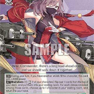 Weiß Schwarz AZL/119 Kirishima (V.1 - Common)