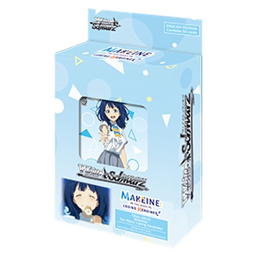 Weiss Schwarz MKI/Trial Deck: Makeine: Too Many Losing Heroines!