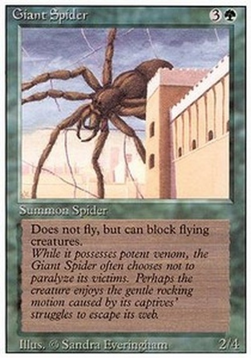 Magic: The Gathering Giant Spider