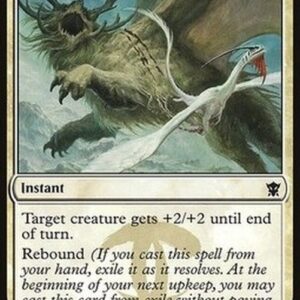 Magic: The Gathering Artful Maneuver N/A