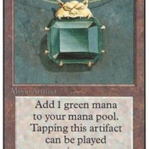 Magic: The Gathering Mox Emerald