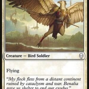 Magic: The Gathering Aven Sentry