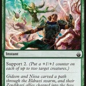 Magic: The Gathering Lead by Example