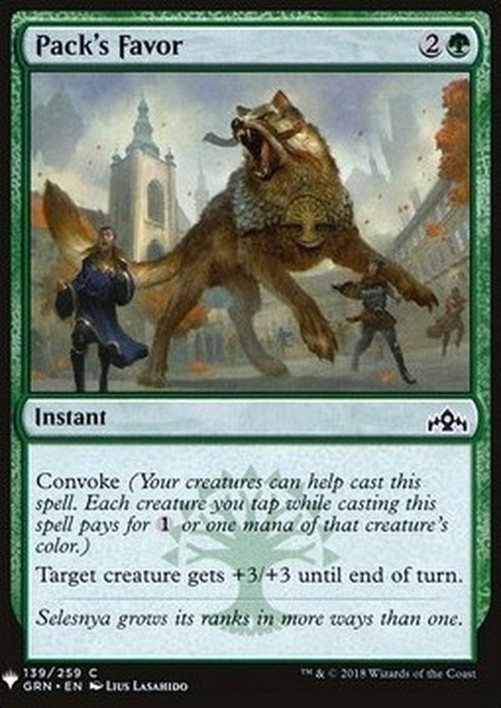 Magic: The Gathering Pack's Favor