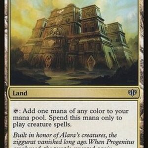 Magic: The Gathering Ancient Ziggurat