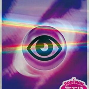 Pokemon Basic Psychic Energy S-Chinese