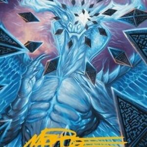 Magic: The Gathering Art Series: Ugin's Binding (V.2)