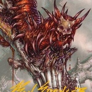 Magic: The Gathering Art Series: Grist, Voracious Larva (V.2)